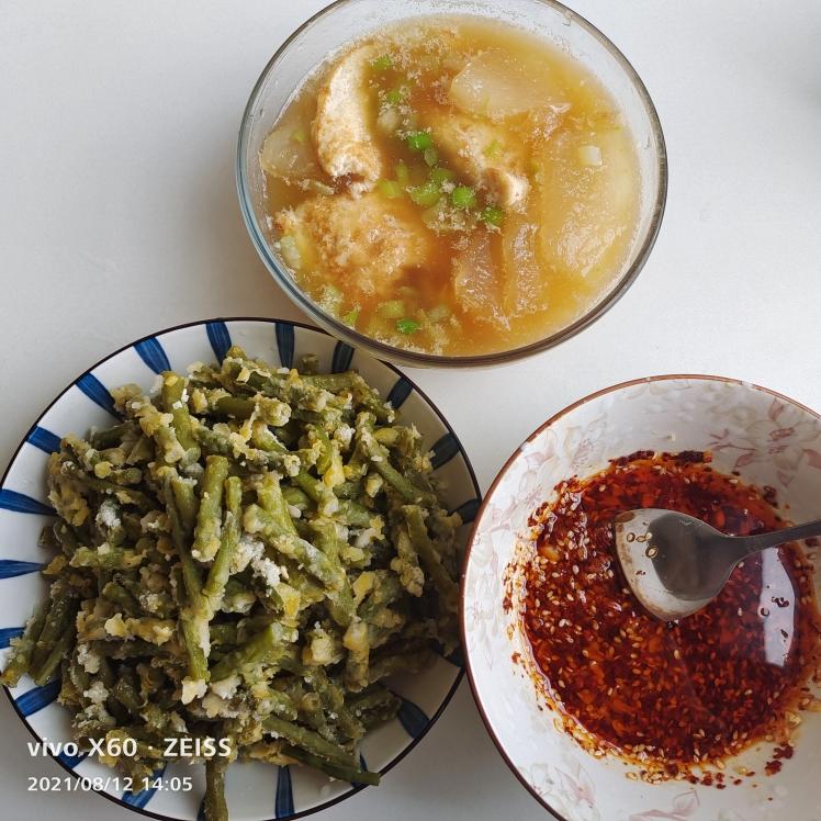 蒸豆角