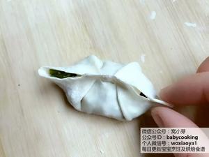 宝宝辅食：饺子的10种包法的做法 步骤9