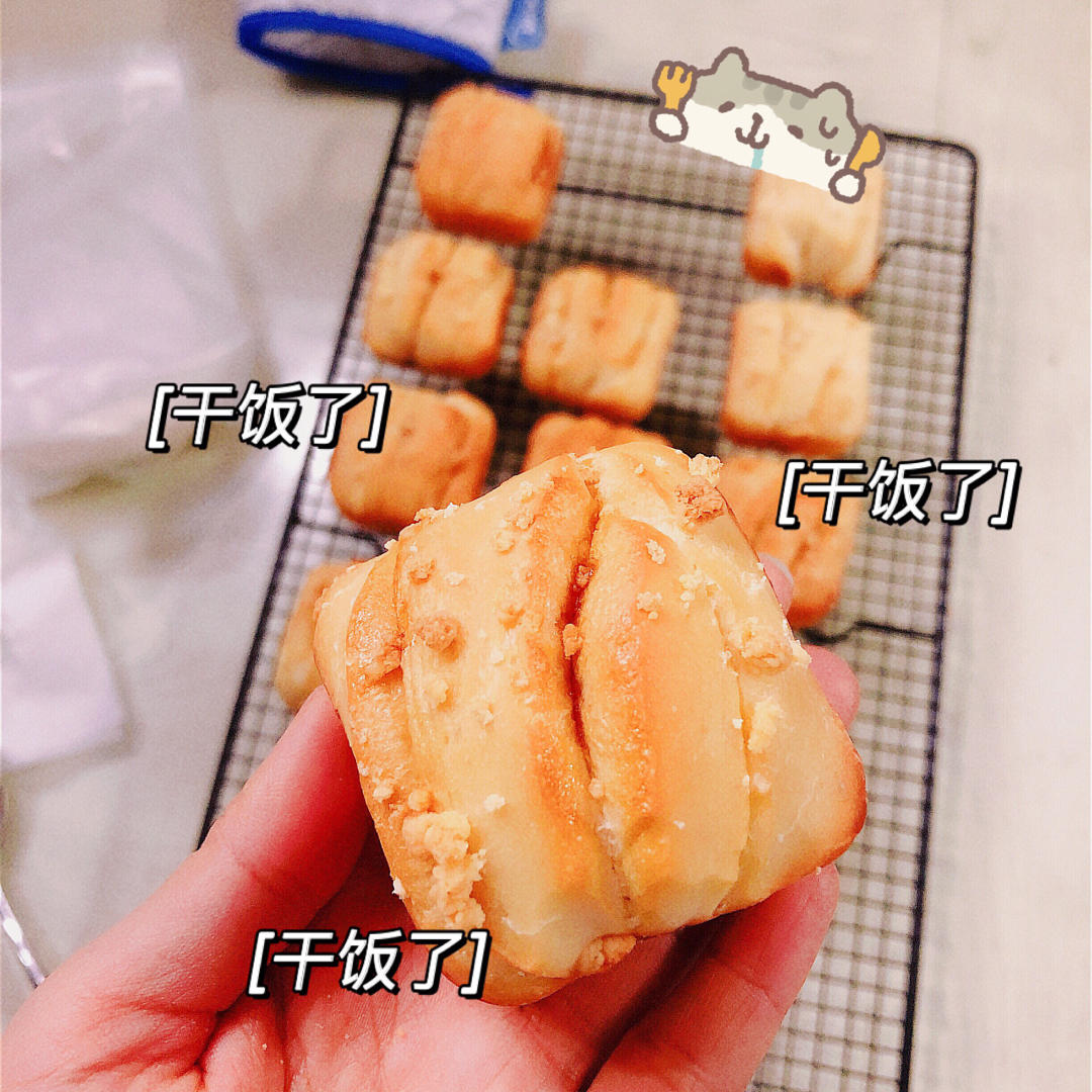 香香软软，层层叠叠的红糖小面包