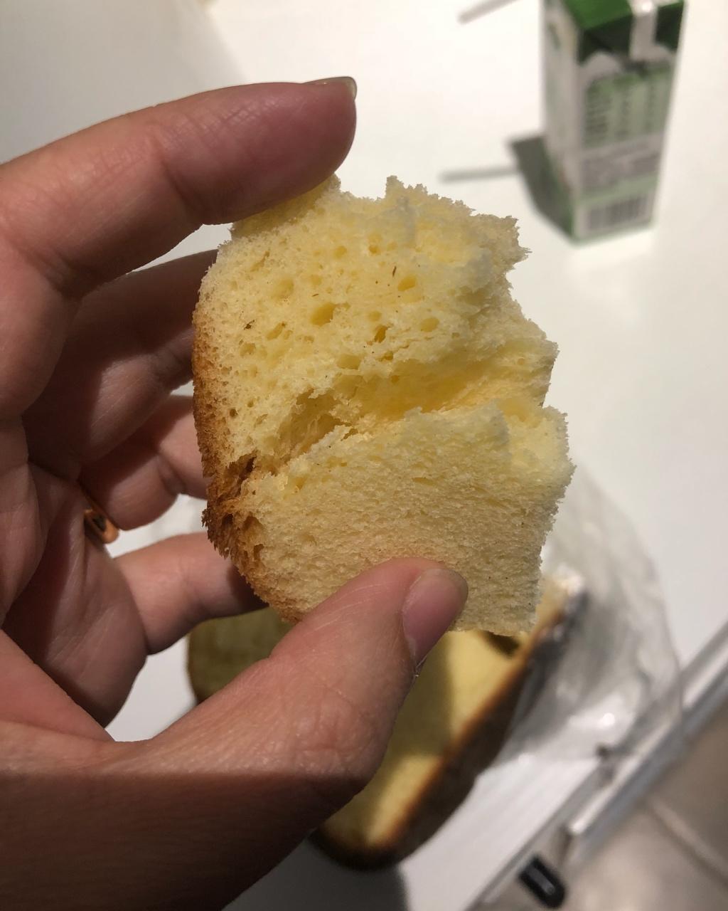 东菱面包机做松软拉丝面包