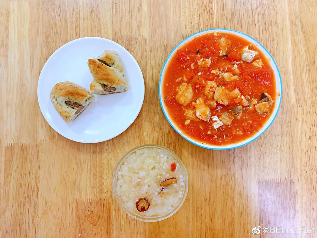 午餐打卡