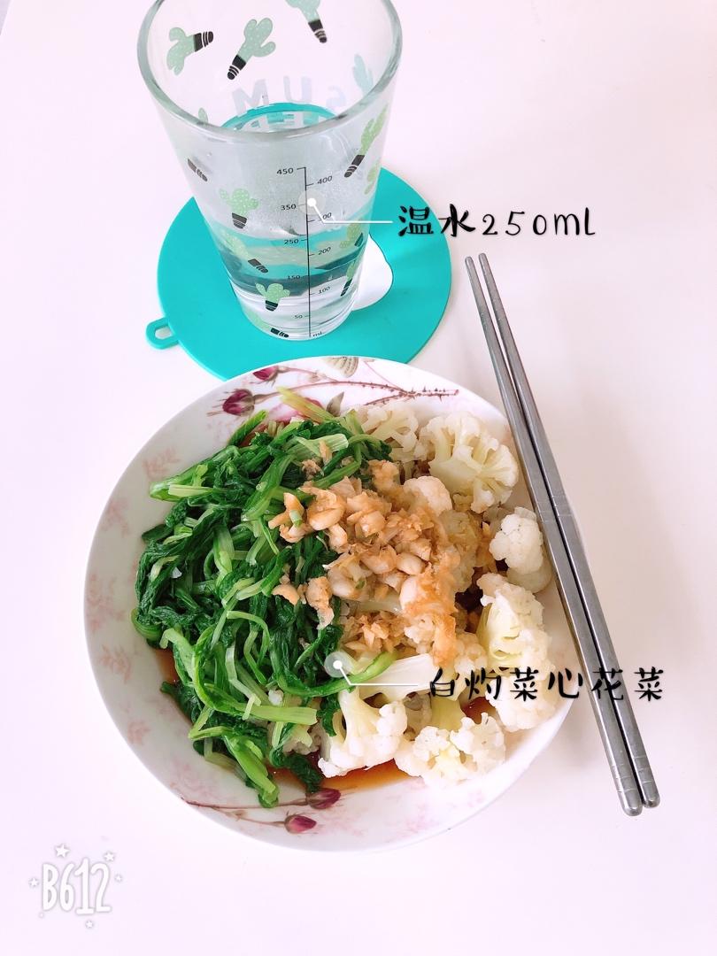 白灼菜心