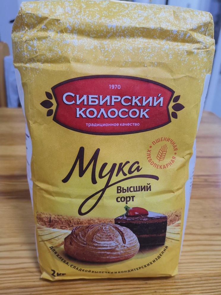 各牌全麦粉测评 持续更新ing（20.05.21）