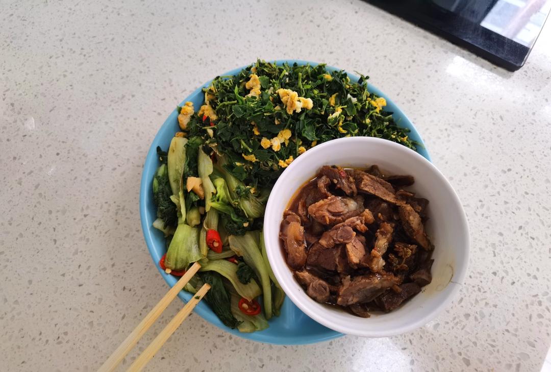 减脂餐打卡