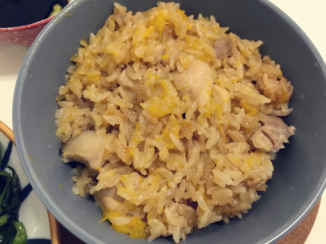 南瓜鸡肉饭