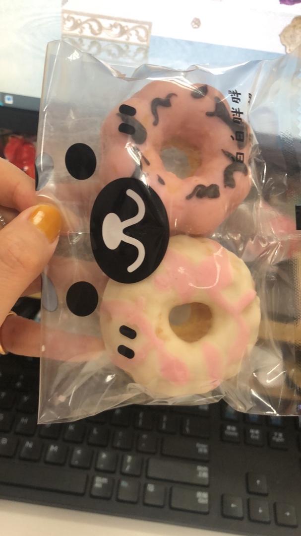 烤箱版甜甜圈