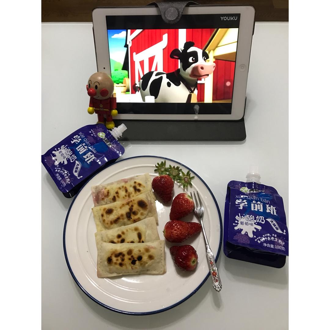 快手香蕉派