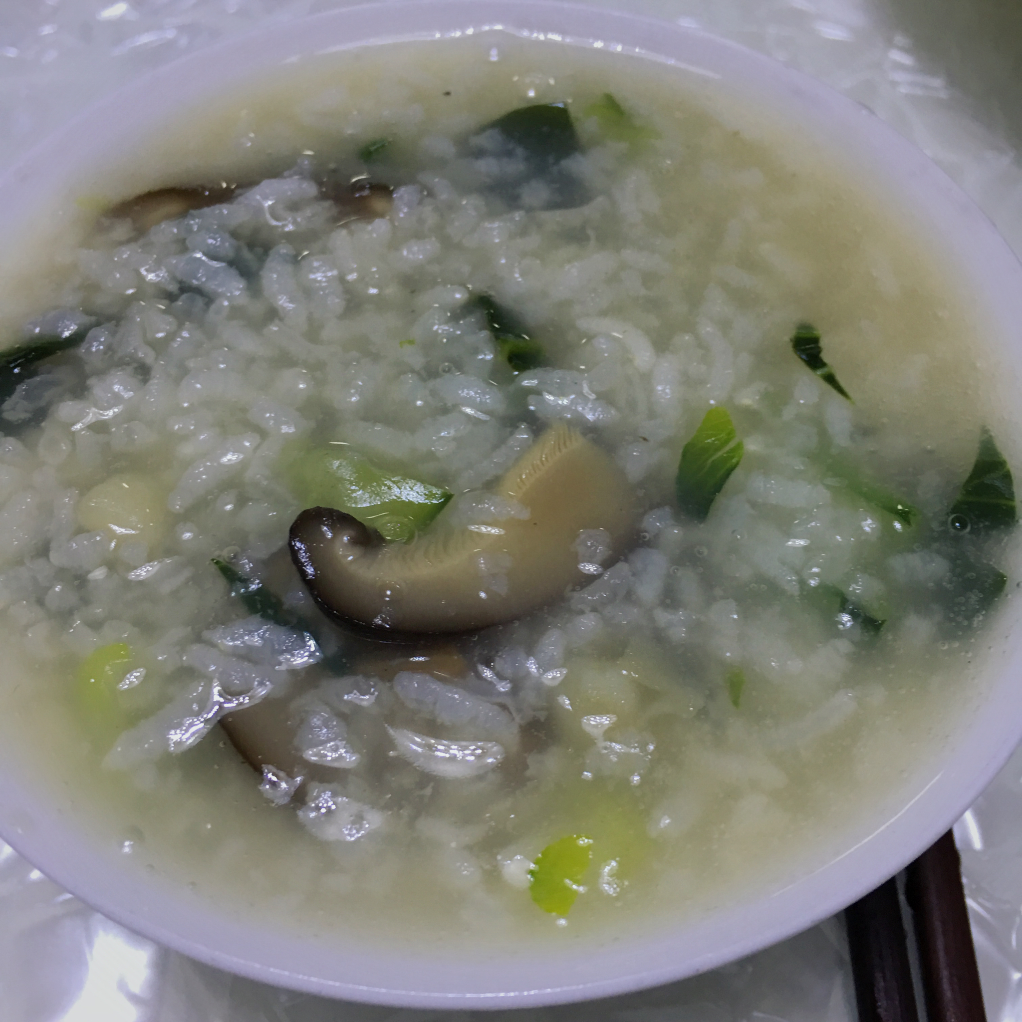 香菇干贝青菜粥