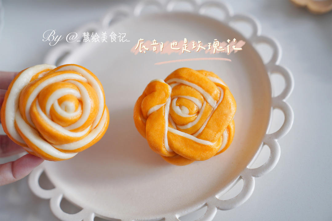 双色玫瑰花卷