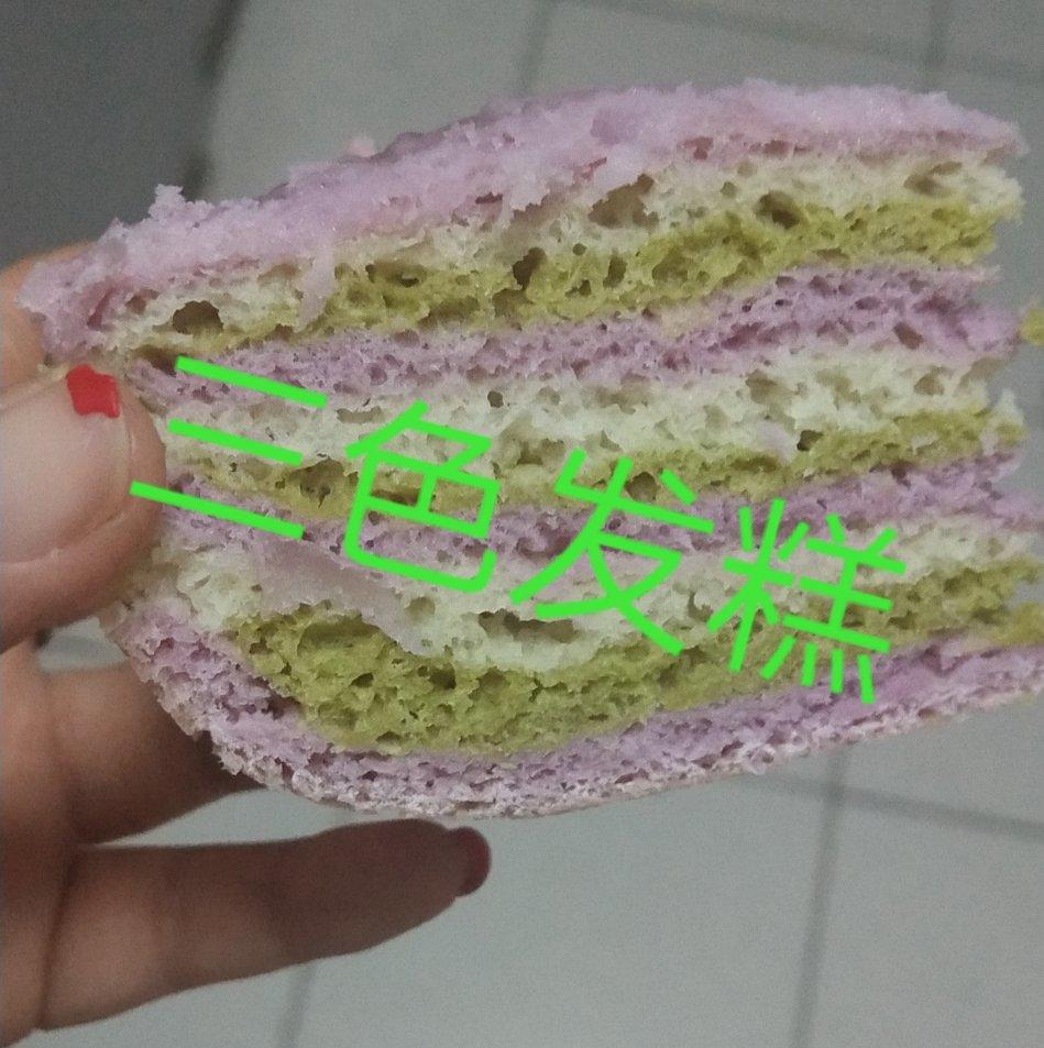 三色发糕（年夜饭.宴客菜系）