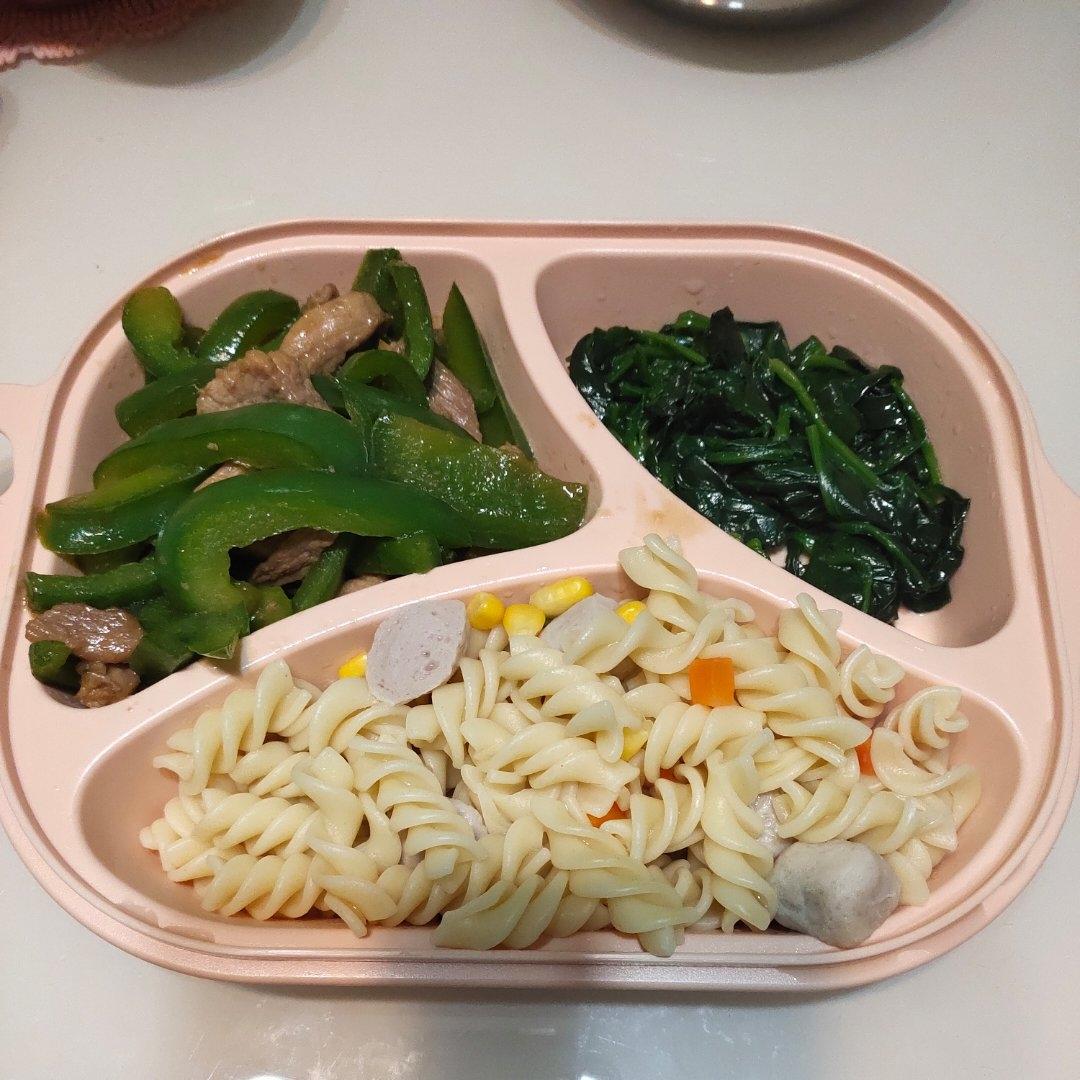 ㊙️超级下饭的青椒炒肉丝❗️吃三碗饭都不够