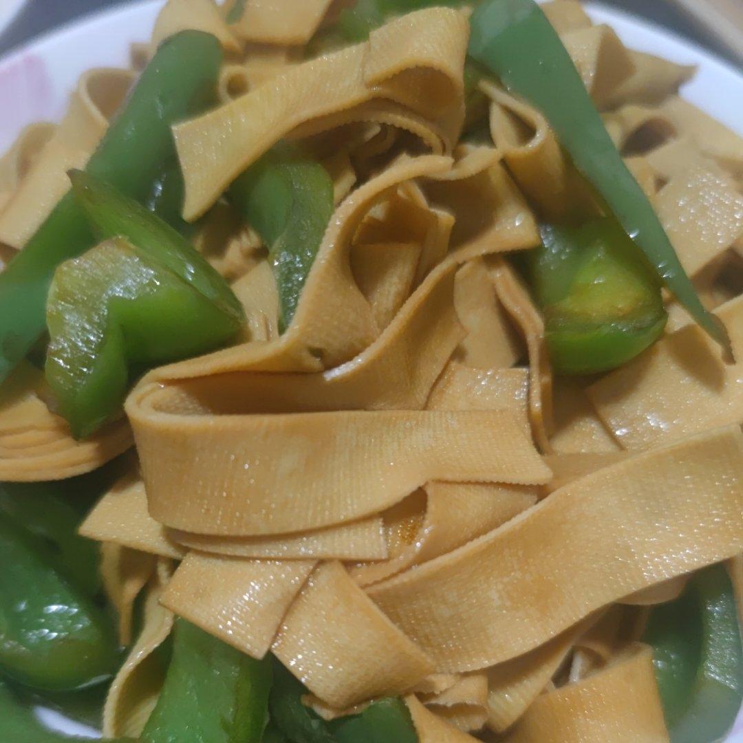 青椒炒豆皮