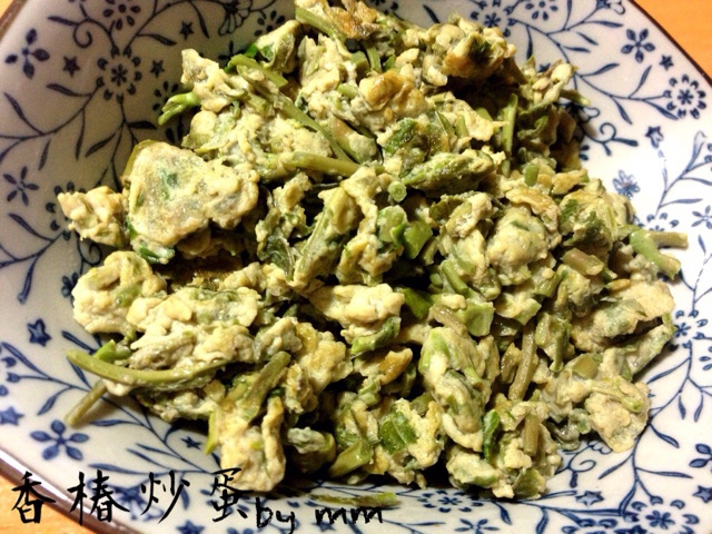 香椿炒鸡蛋