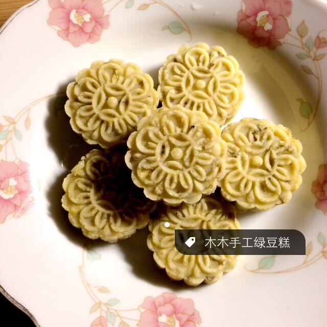 绿豆糕