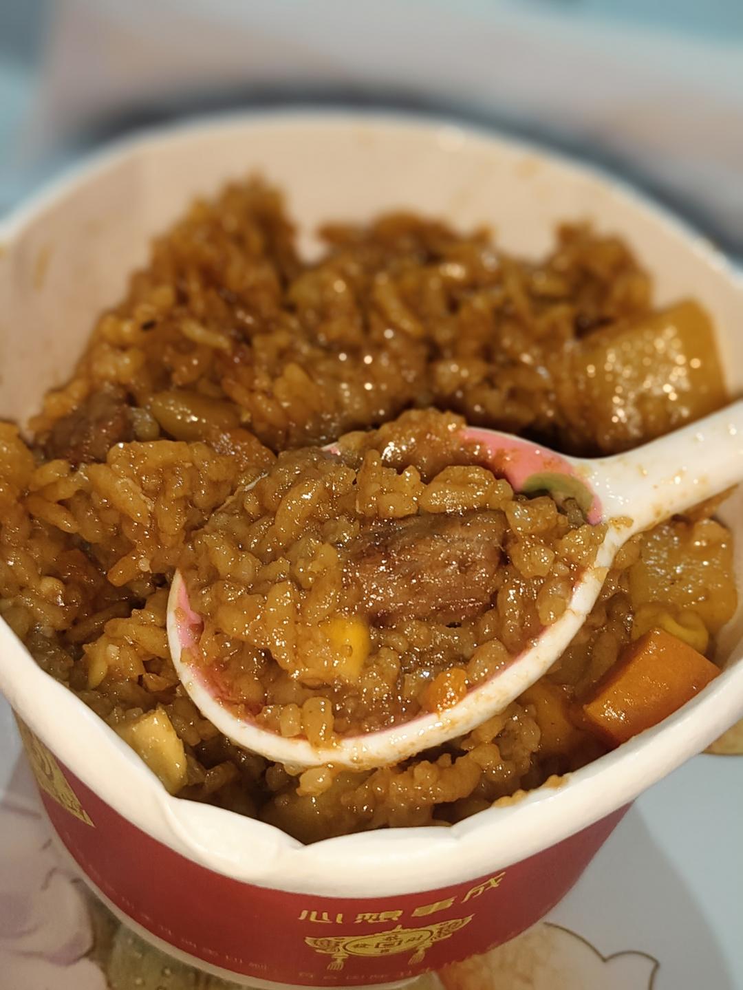 牛肉焖饭！巨好吃！