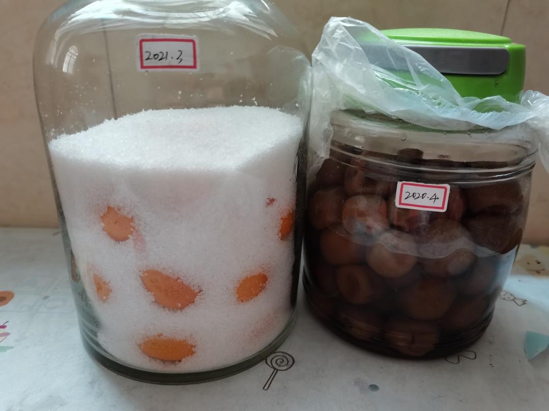 咸柑橘（年桔）