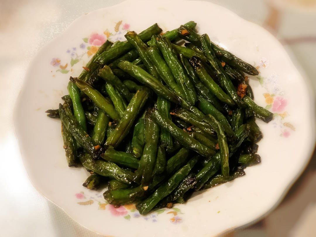 干煸四季豆