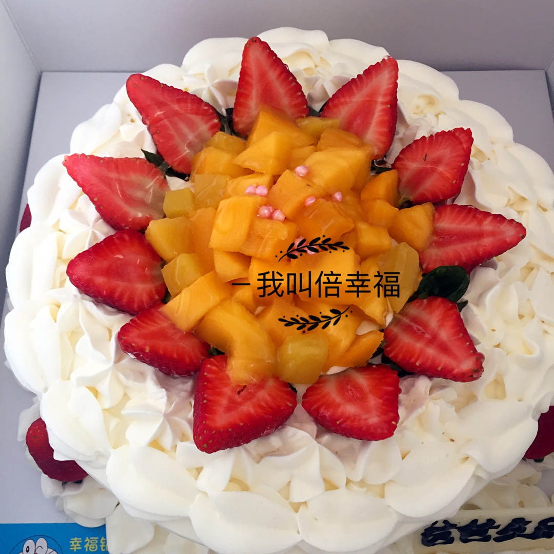 十分钟／OREO奥利奥咸奶油裸蛋糕