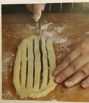 红豆麻花面包（酵母面种）的做法 步骤6
