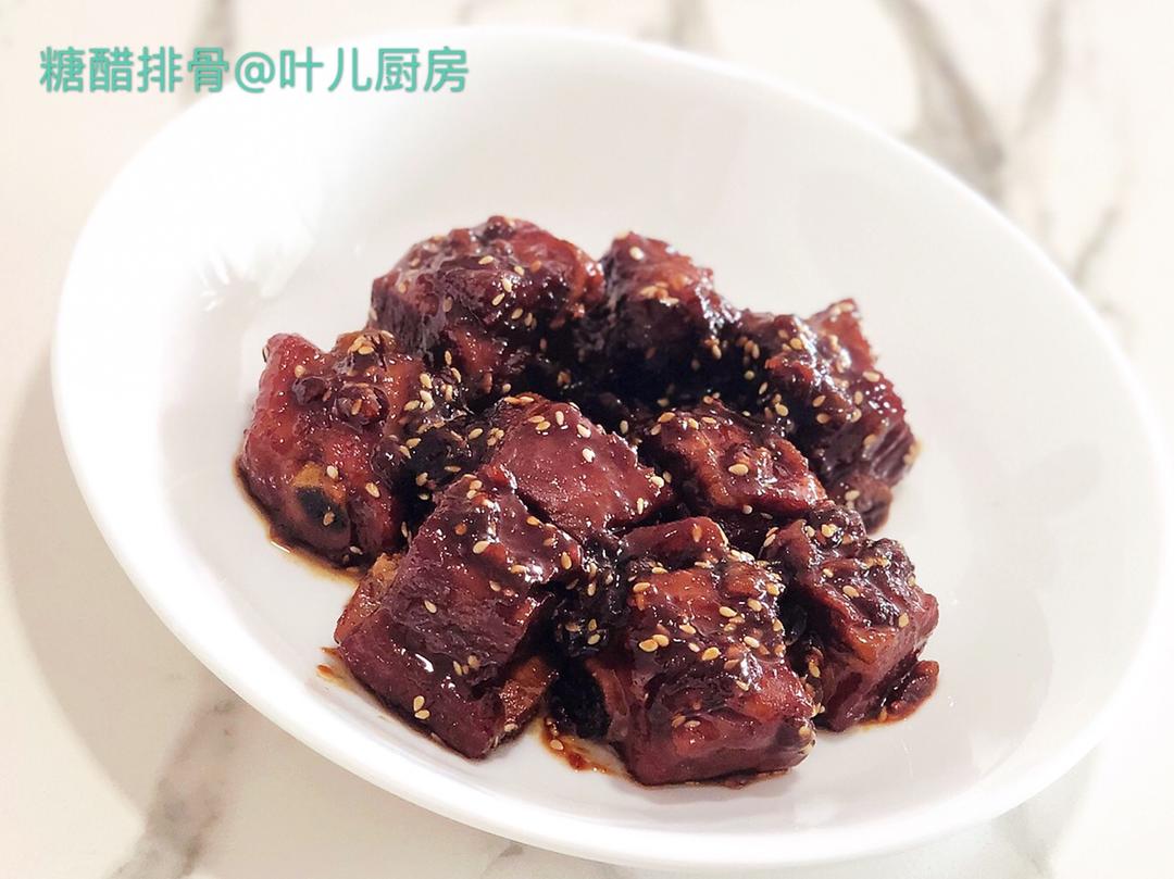 糖醋排骨