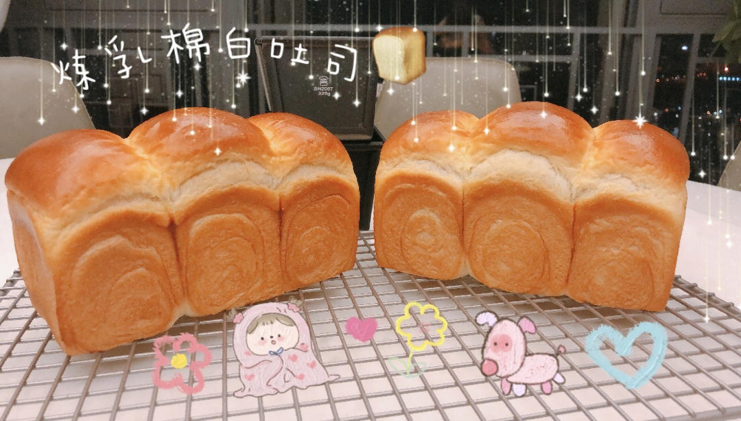 450 300 250模具换算
