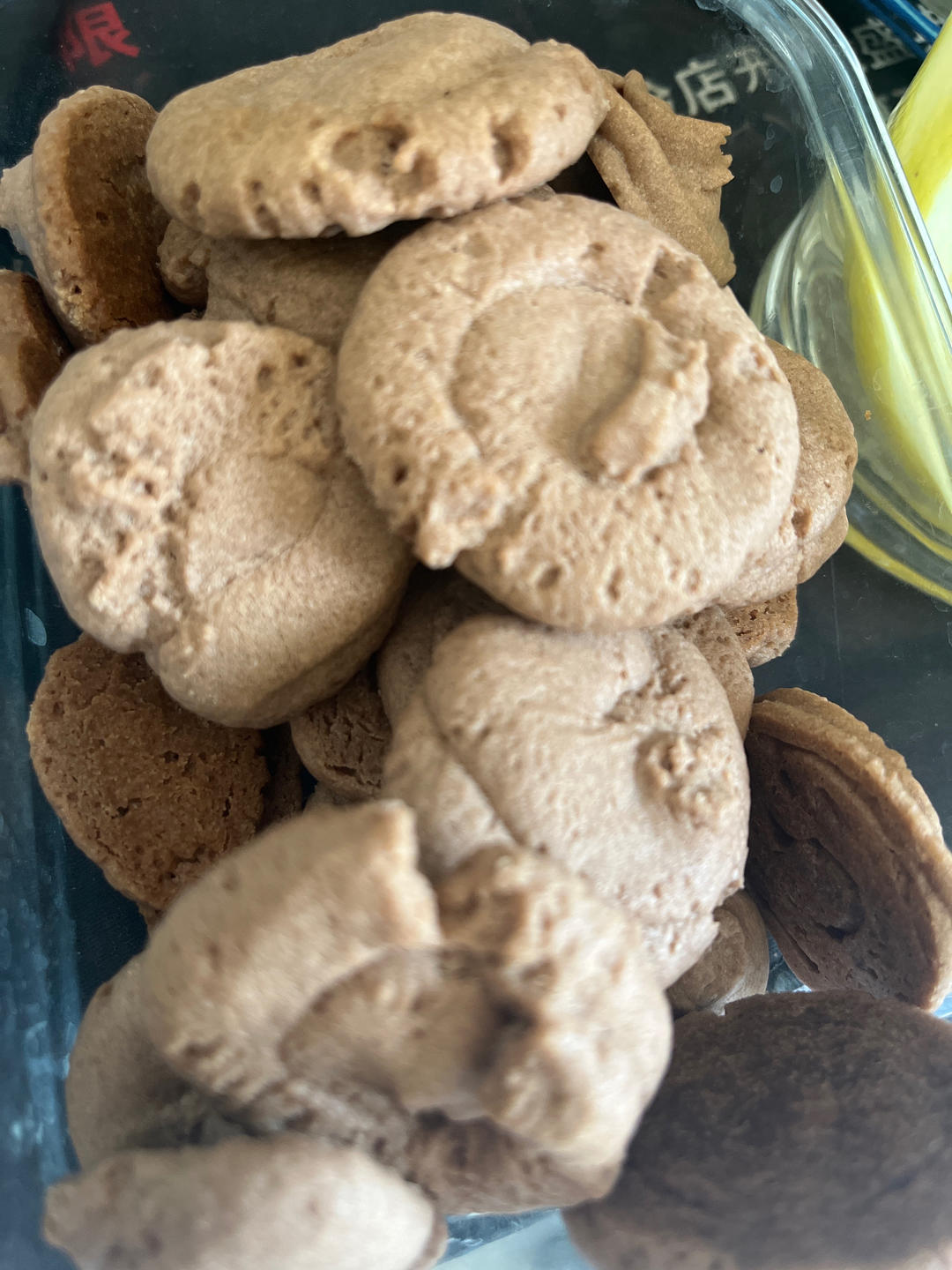 最好吃没有之一的曲奇！