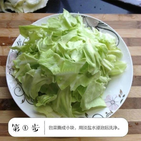 【手撕包菜！有了这个菜我可以多吃两碗饭】的做法 步骤2