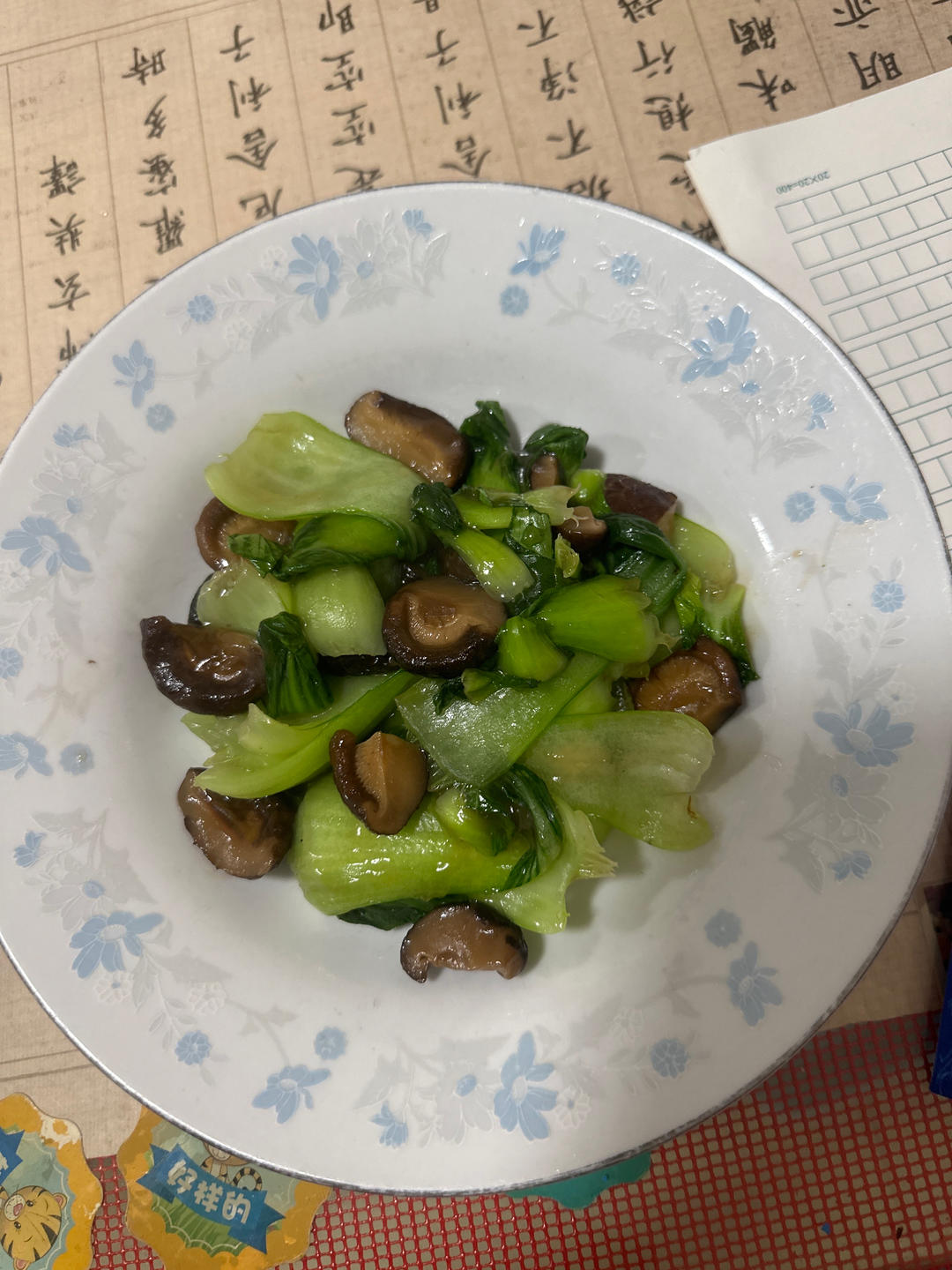 香菇油菜（简单快手）