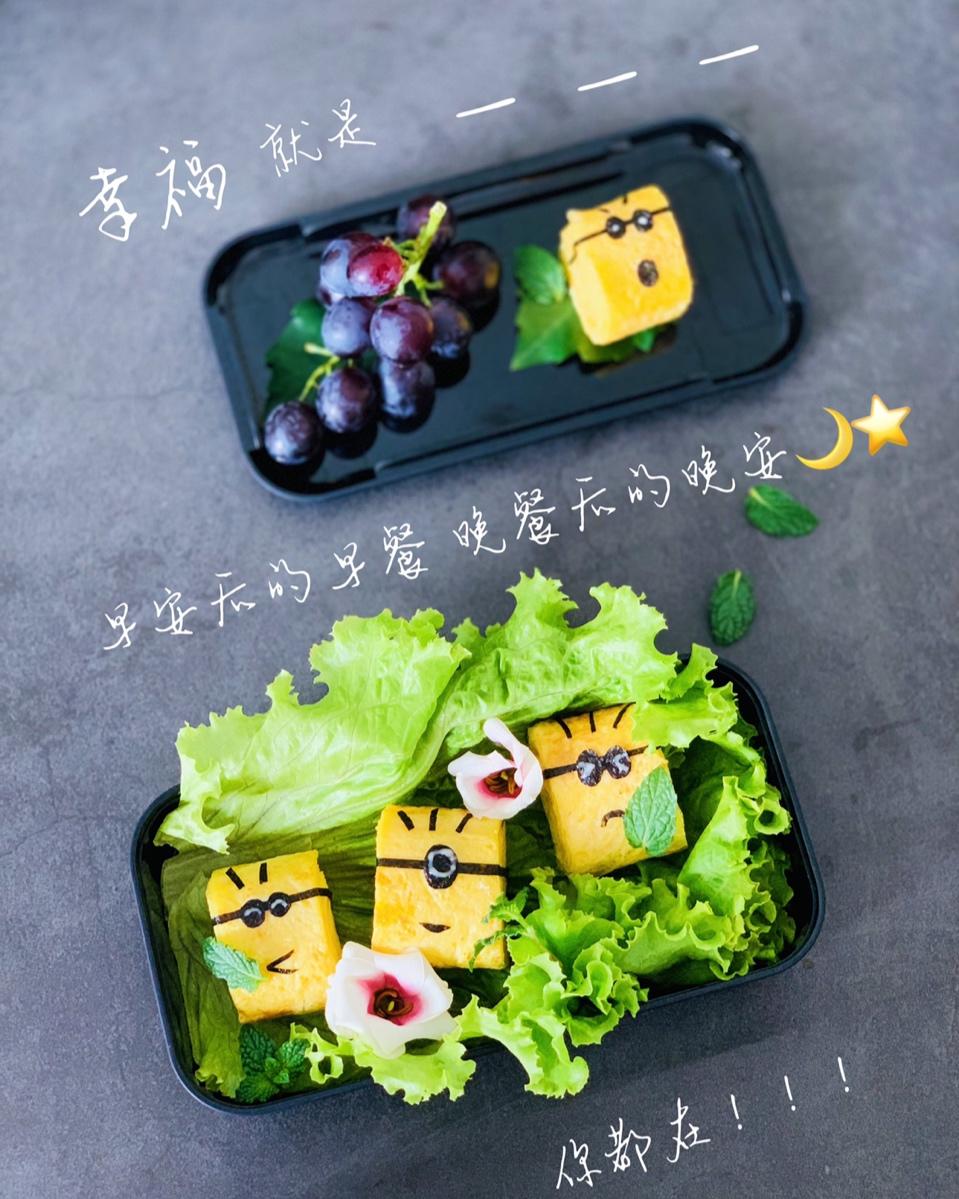 小黄人厚蛋烧（超详细步骤图）