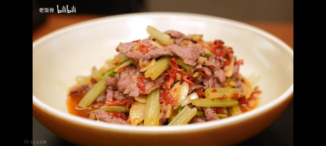 小炒黄牛肉［老饭骨］