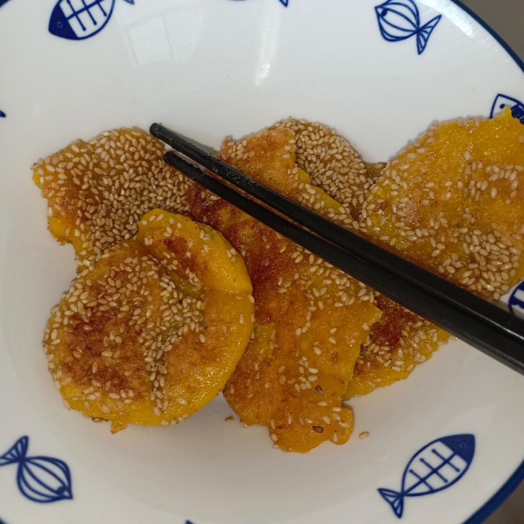 南瓜饼