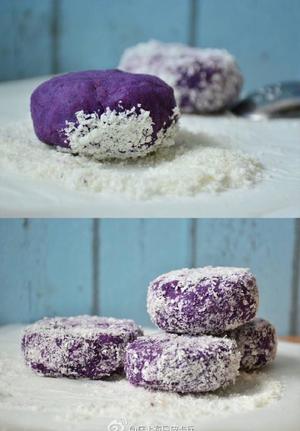 雪花紫薯饼的做法 步骤4