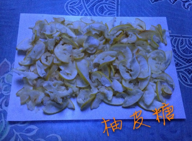 柚子糖（减糖版）