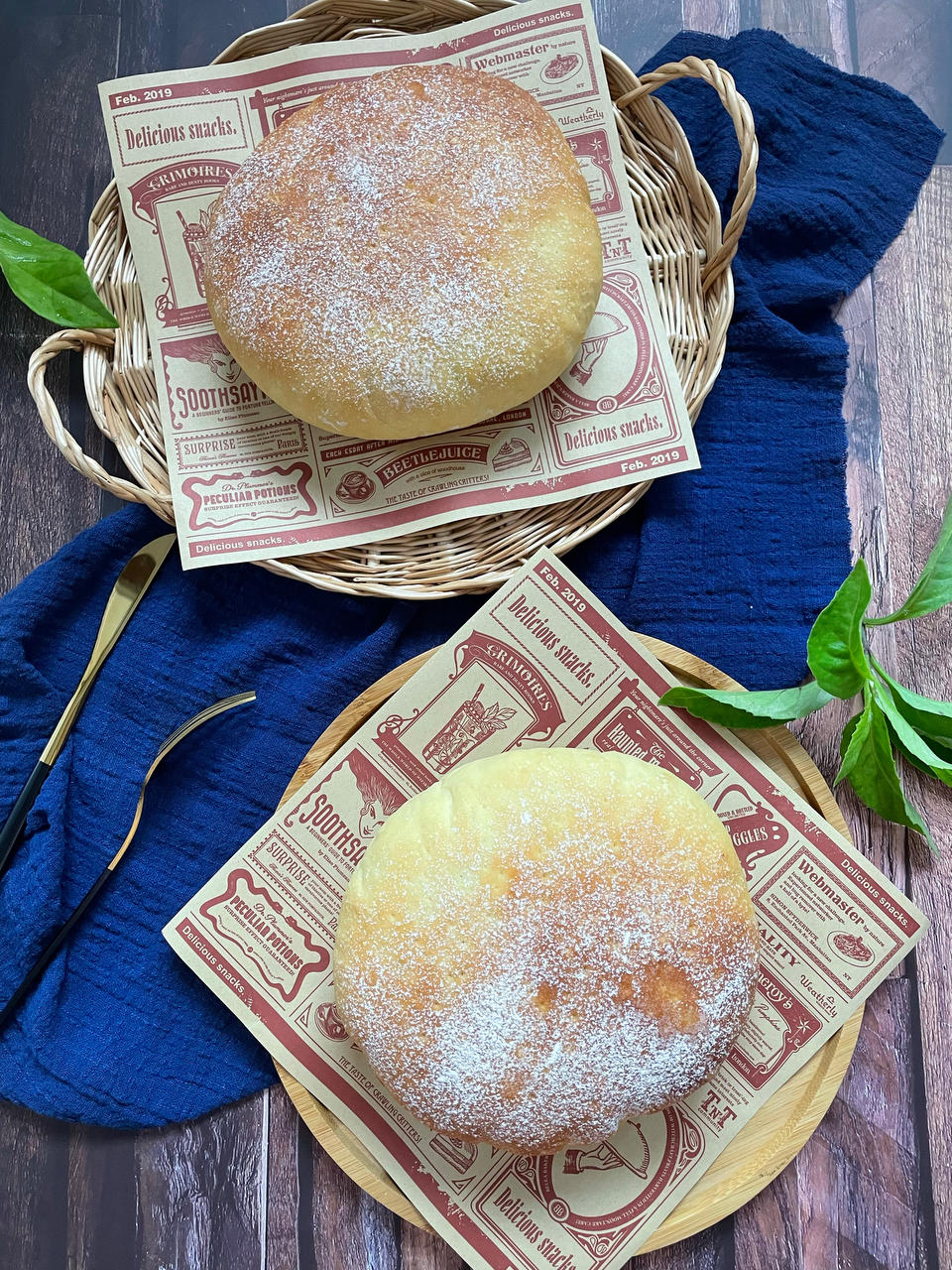 西贝奶酪饼(马苏里拉)