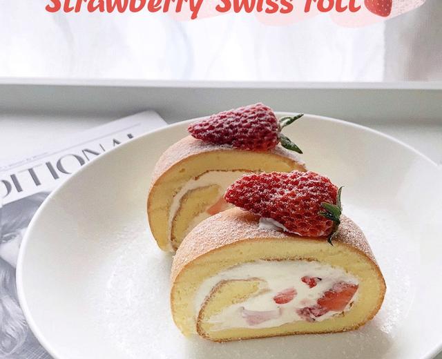 新手一学就会！！超级简单美味的炼奶草莓瑞士卷🍓