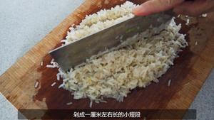 天津包子饺子｜腐乳素（绿豆芽版）的做法 步骤2