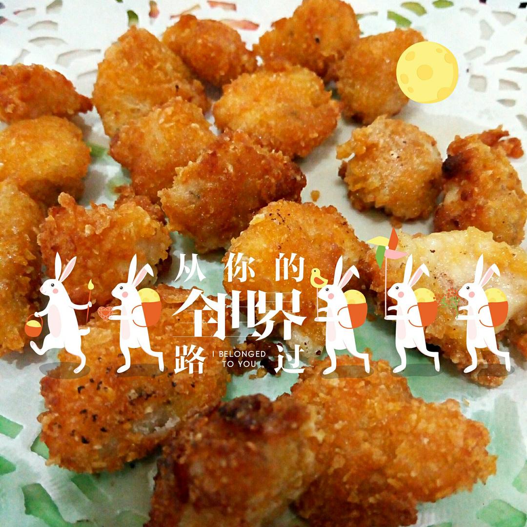 自制鸡米花——味道赛过肯德基