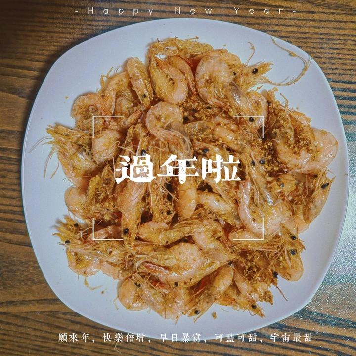 只需一个窍门、即可做出香酥可口脆的鲜炸小河虾、简单快捷、小朋友超爱