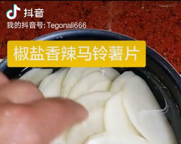 薯片这样做再也不用在外面买了的做法