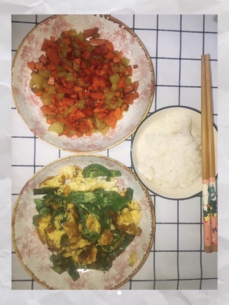 黄瓜胡萝卜火腿丁