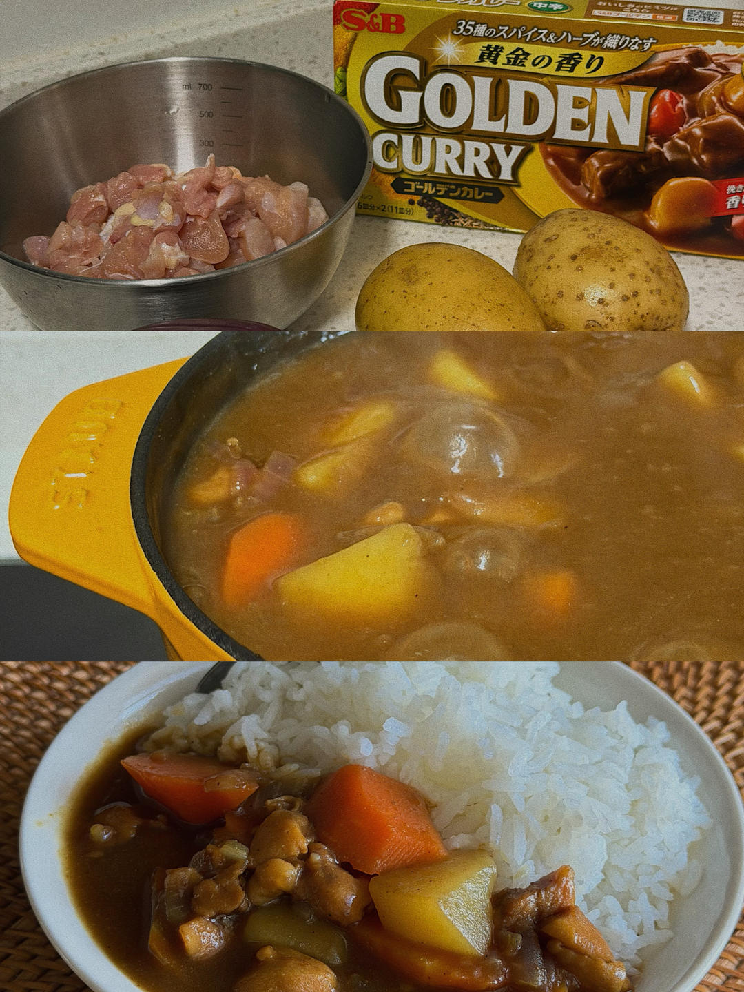 日本女生教你做日式传统咖喱饭（Yuma Cooking)