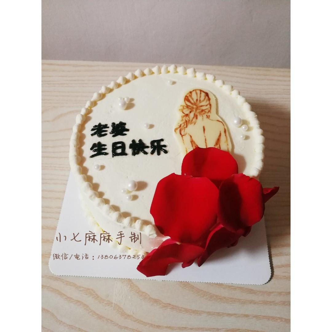 烘焙记录