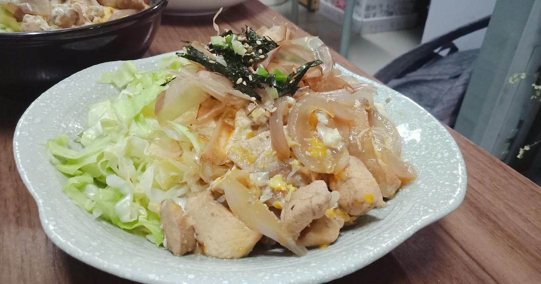 親子丼～低卡增肌的快手亲子盖饭