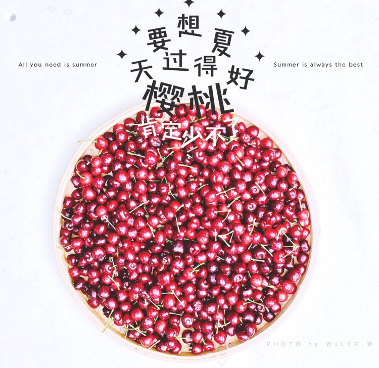 小图片 大心情