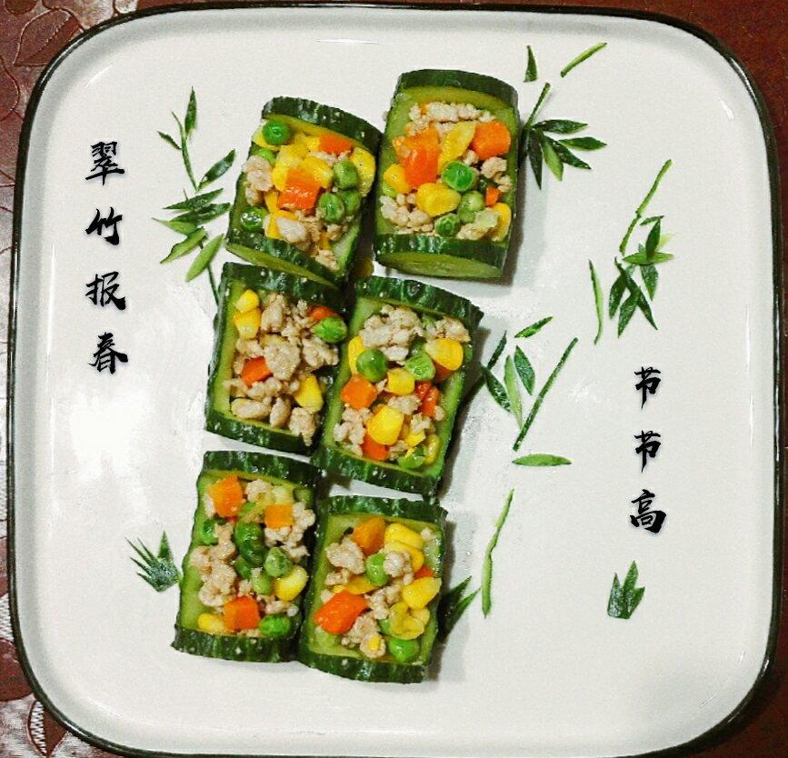 翠竹报春——虾仁炒玉米粒