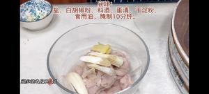 滑溜里脊（溜肉片，锅塌里脊）的做法 步骤7