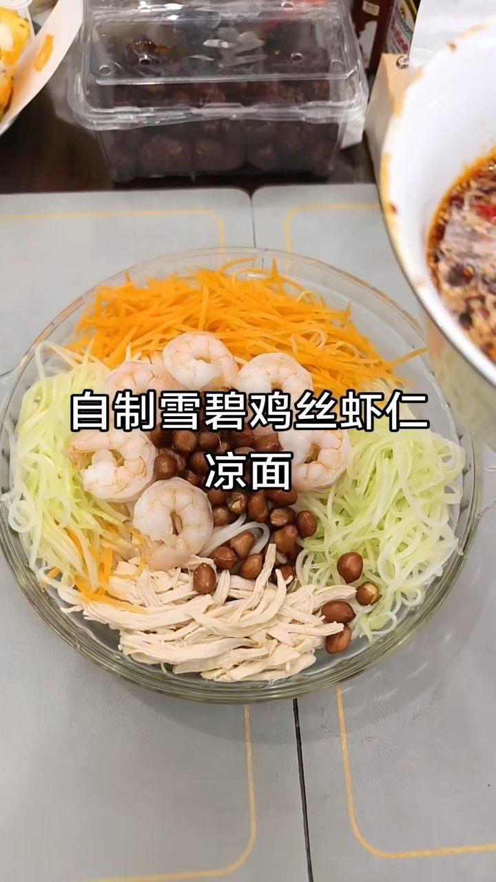 黄磊老师同款👉雪碧拌面🍜好吃到爆❗️