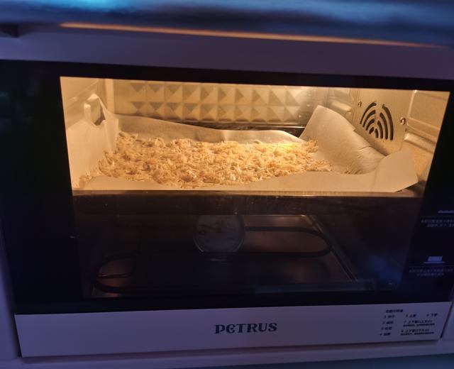 烤箱版虾皮粉的做法