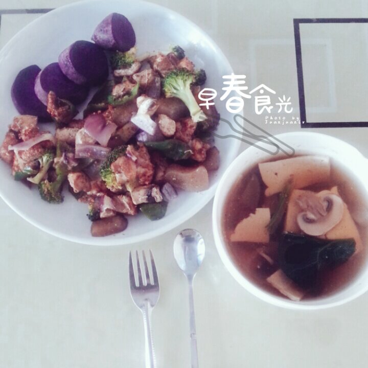 乔妹的减脂生活(๑>؂<๑）