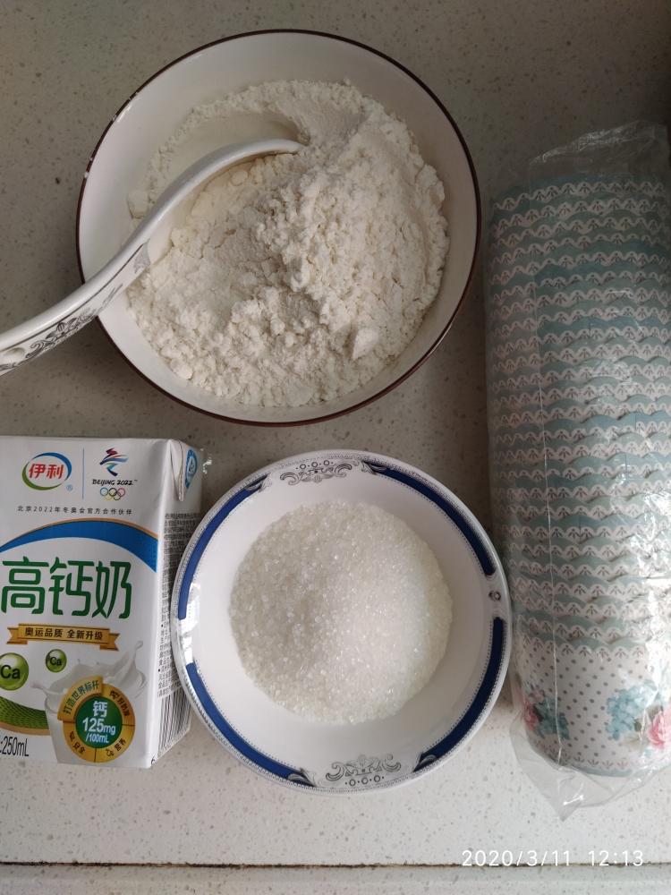 纯奶手撕吐司的做法 步骤1